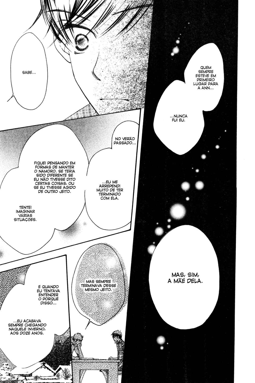 Sunadokei Chapter 12 - Page 29