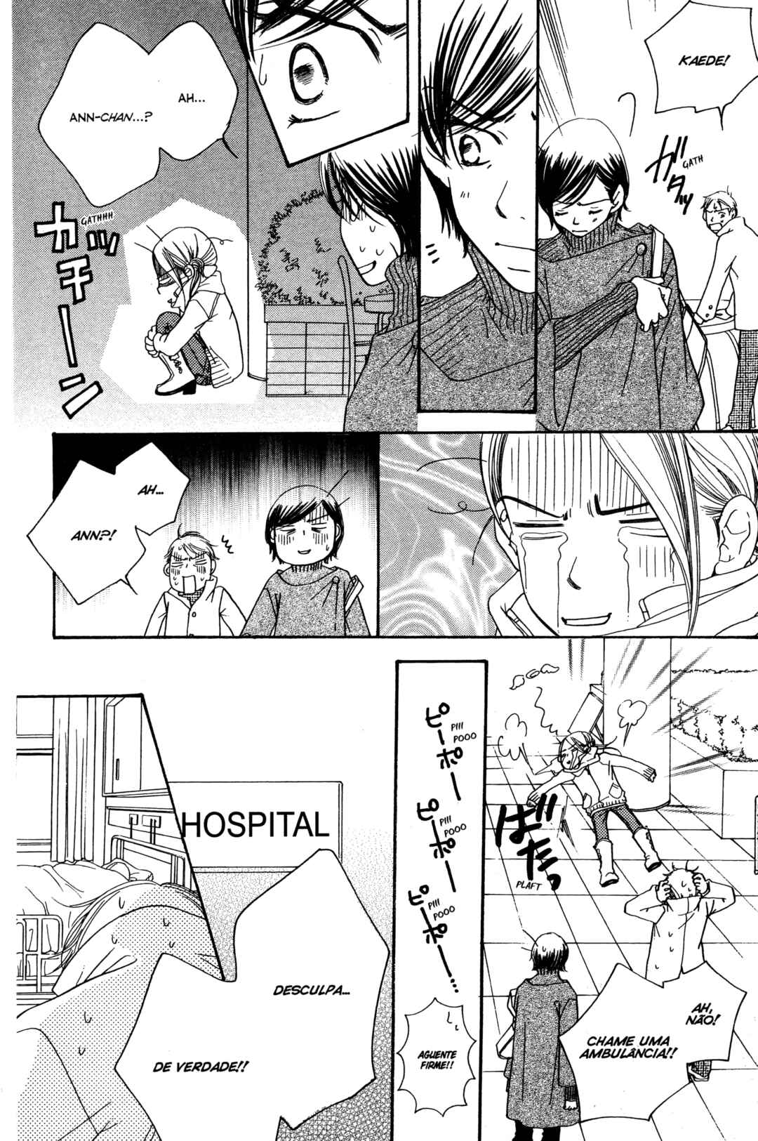 Sunadokei Chapter 12 - Page 41