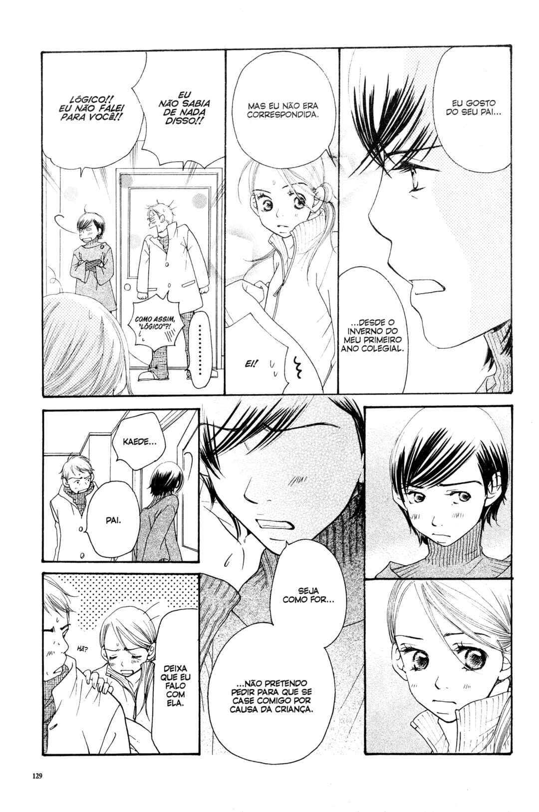 Sunadokei Chapter 12 - Page 43