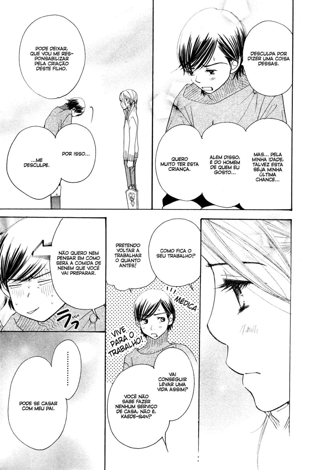Sunadokei Chapter 12 - Page 45