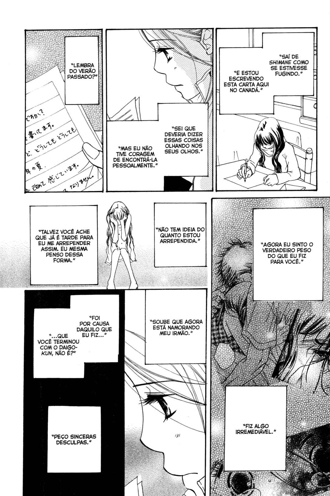 Sunadokei Chapter 12 - Page 60