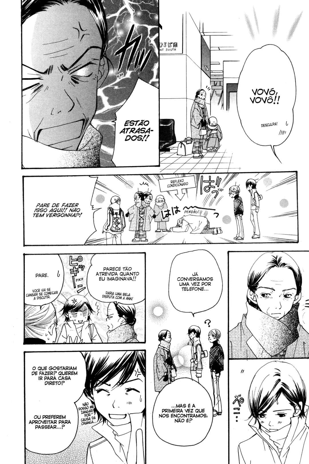 Sunadokei Chapter 12 - Page 64