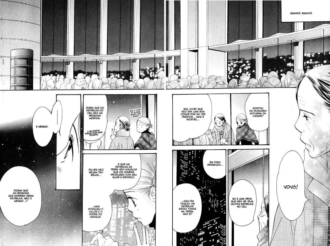 Sunadokei Chapter 12 - Page 66