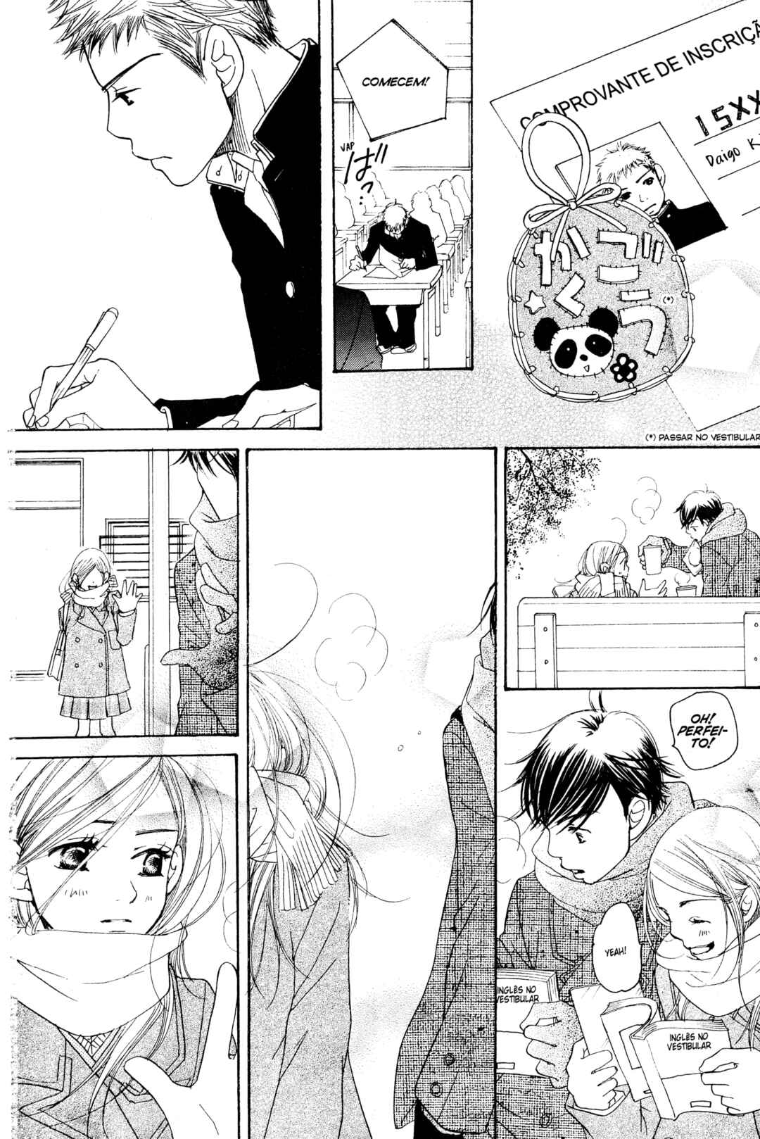 Sunadokei Chapter 12 - Page 74