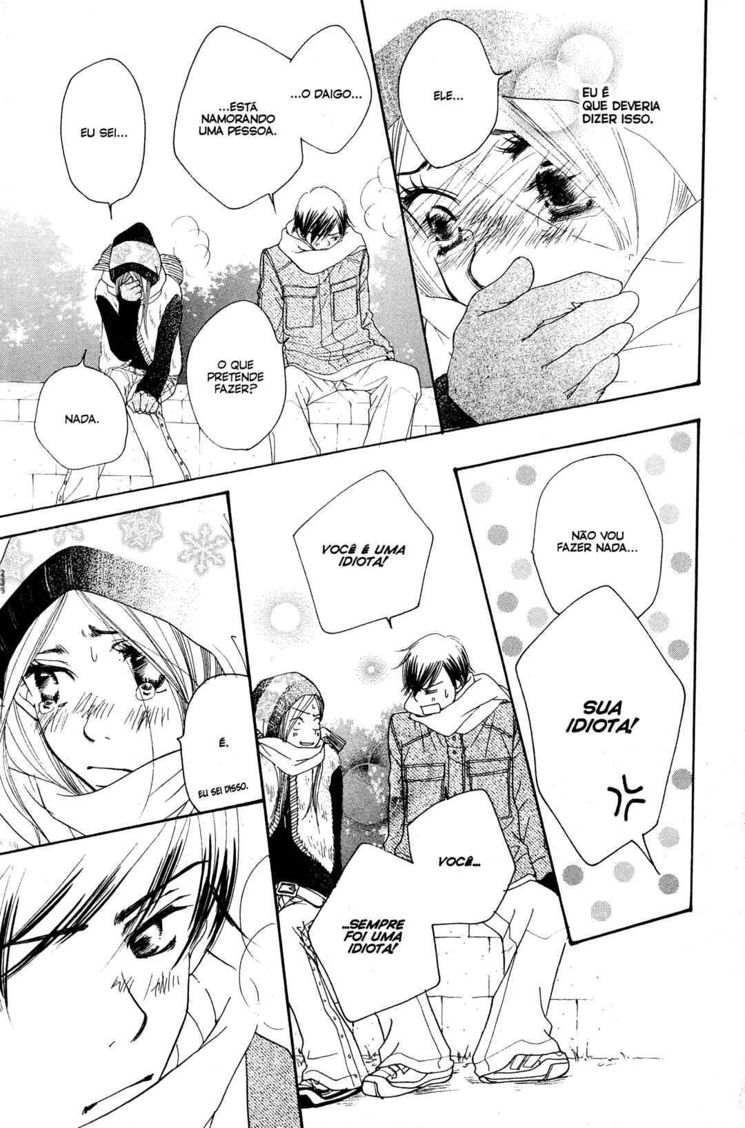 Sunadokei Chapter 12 - Page 88