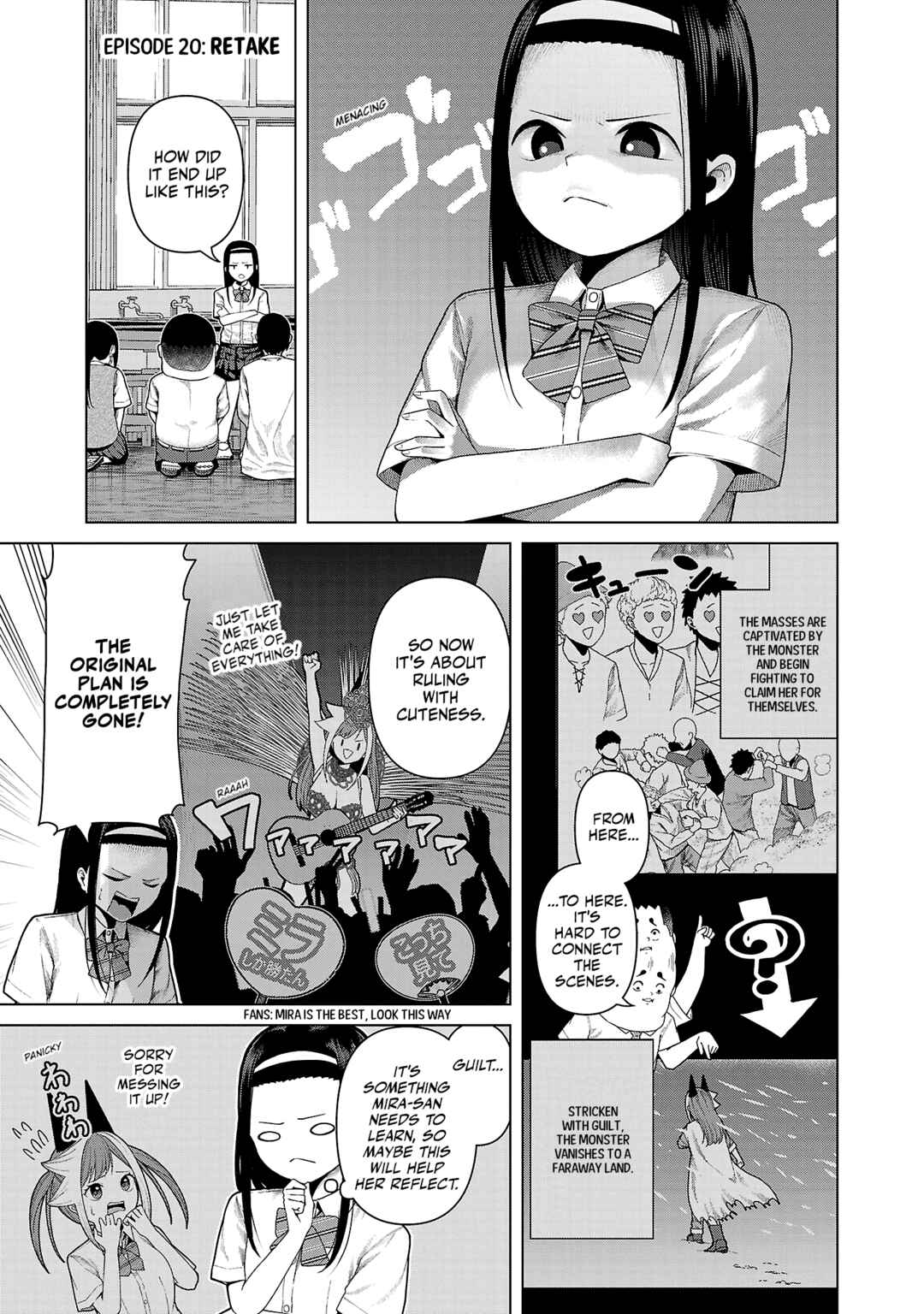 Kaijin Mira no Dai-2 Keitai ga Kawaisugiru Chapter 20 - Page 1