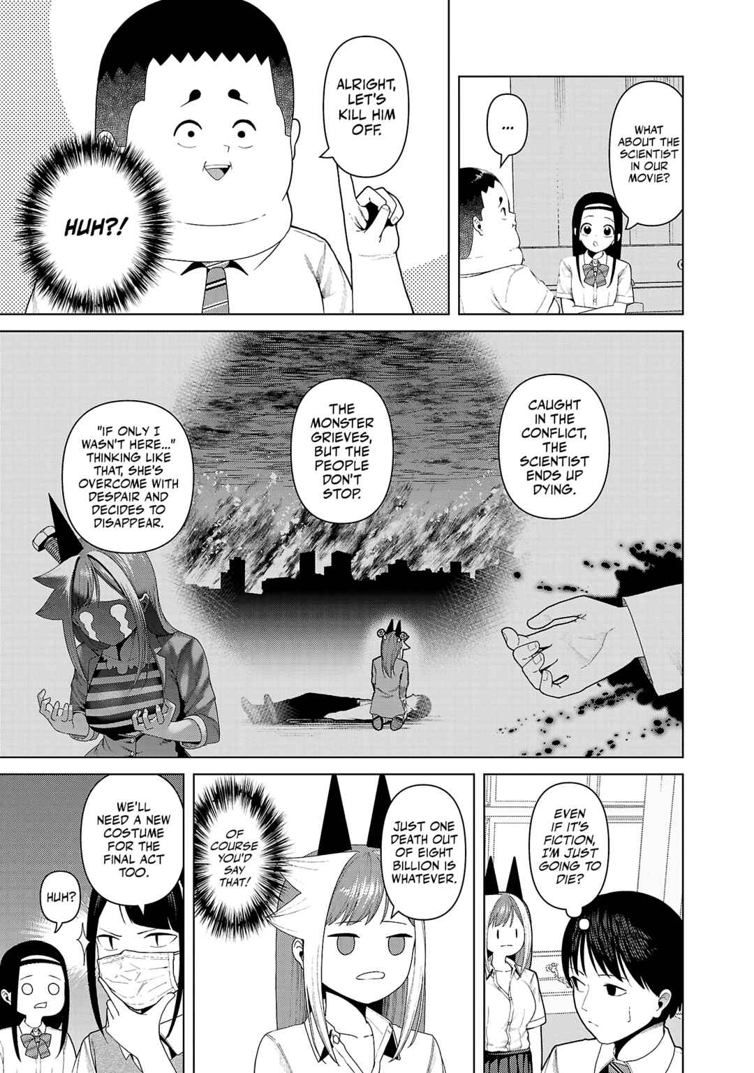 Kaijin Mira no Dai-2 Keitai ga Kawaisugiru Chapter 20 - Page 3