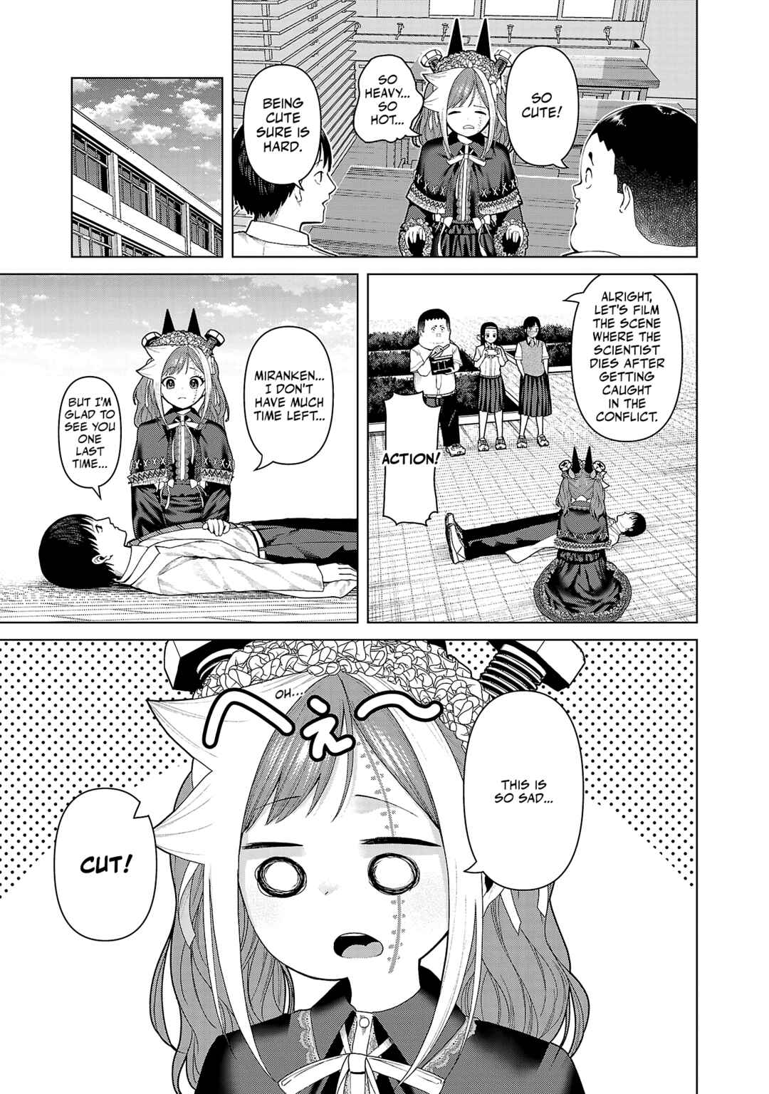 Kaijin Mira no Dai-2 Keitai ga Kawaisugiru Chapter 20 - Page 5