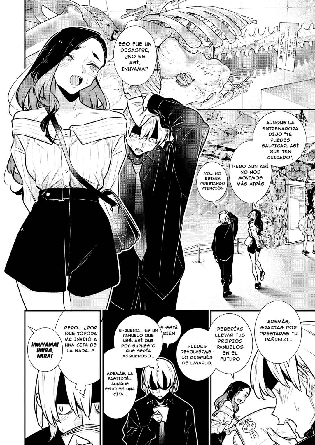 Yancha Gal no Anjou-san Chapter 192 - Page 5