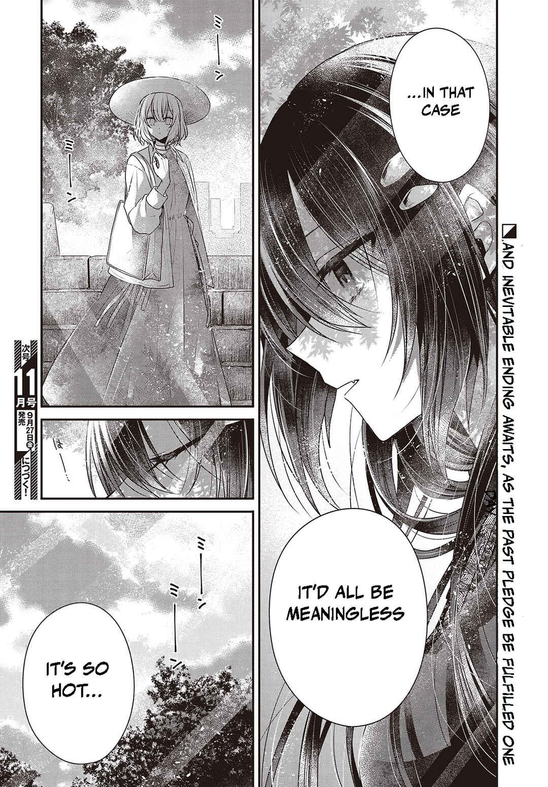 Watashi wo Tabetai, Hitodenashi Chapter 41 - Page 28