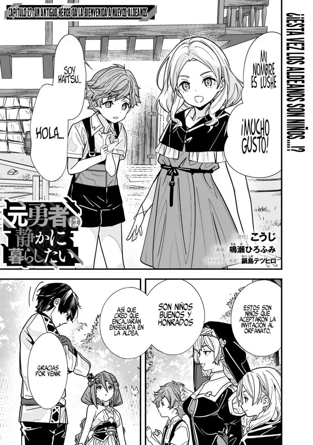 Moto Yuusha wa Shizuka ni Kurashitai Chapter 27 - Page 2
