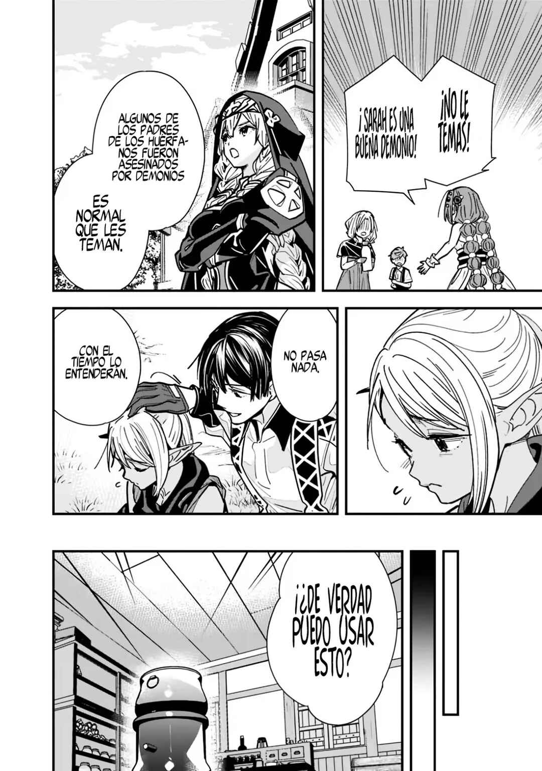 Moto Yuusha wa Shizuka ni Kurashitai Chapter 27 - Page 7