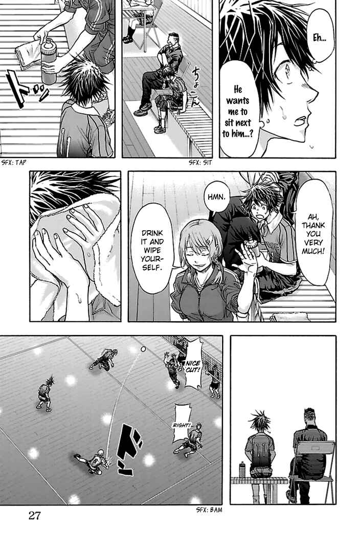 Harigane Service Chapter 52 - Page 4