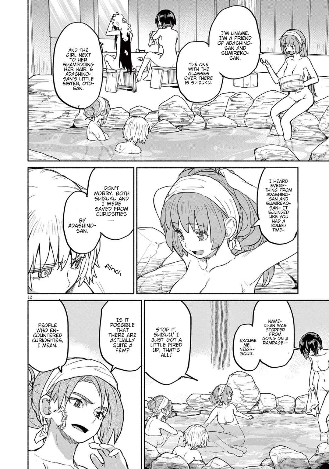 Kaii to Otome to Kamikakushi Chapter 68 - Page 13