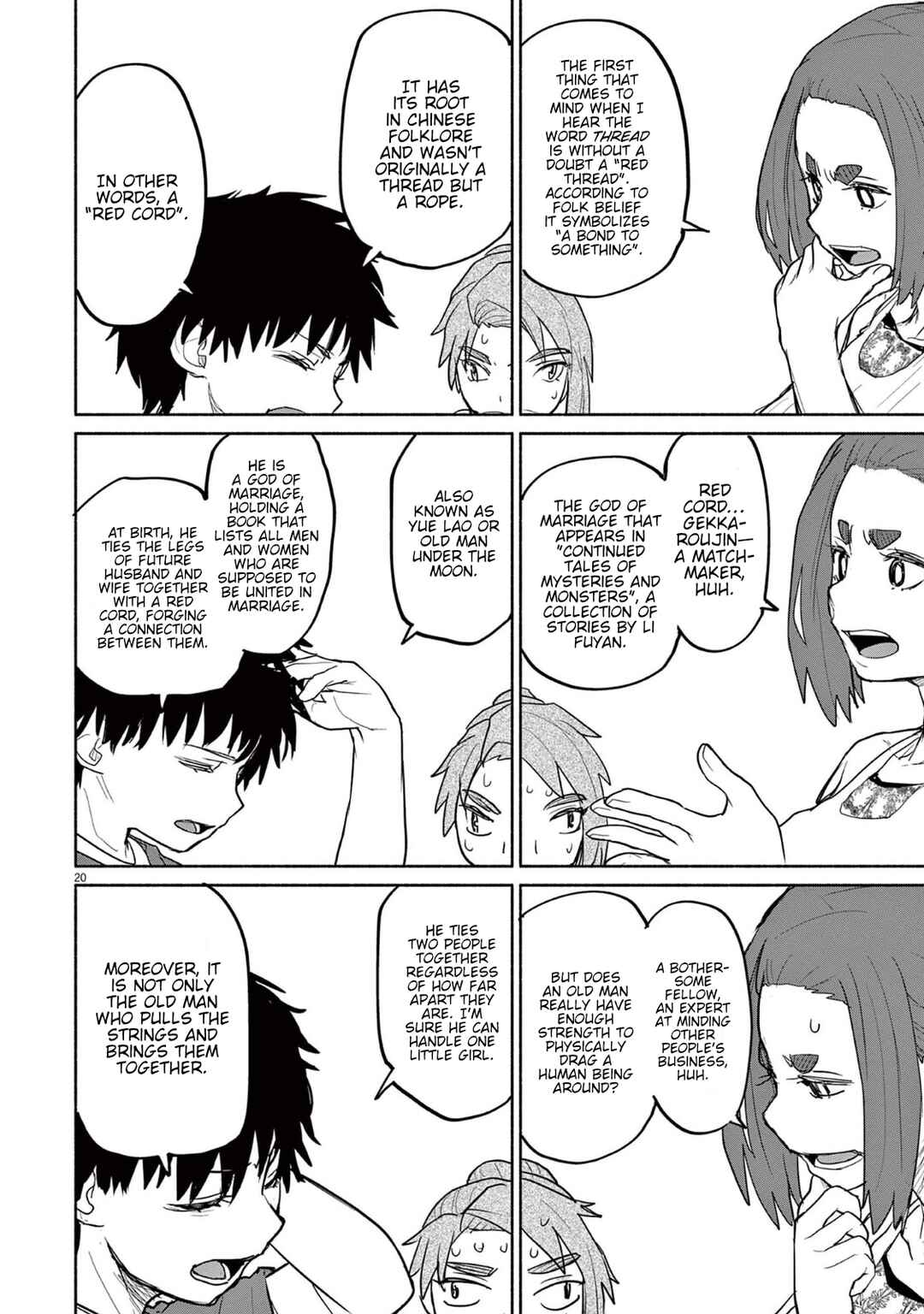 Kaii to Otome to Kamikakushi Chapter 68 - Page 21