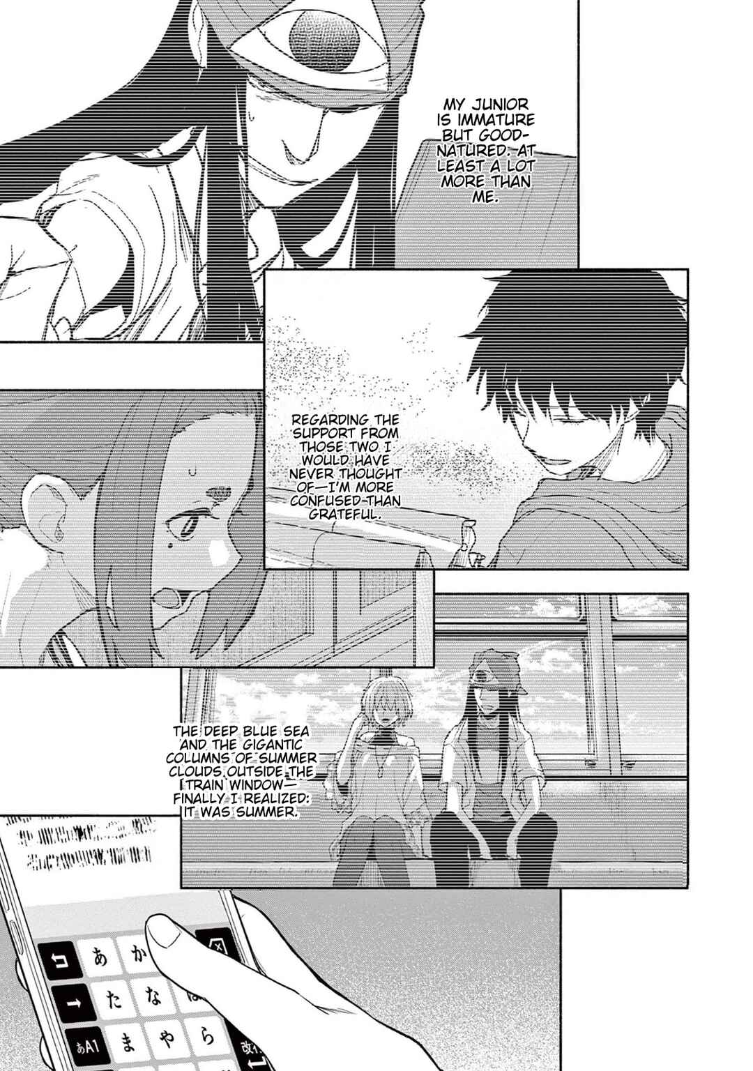 Kaii to Otome to Kamikakushi Chapter 68 - Page 28