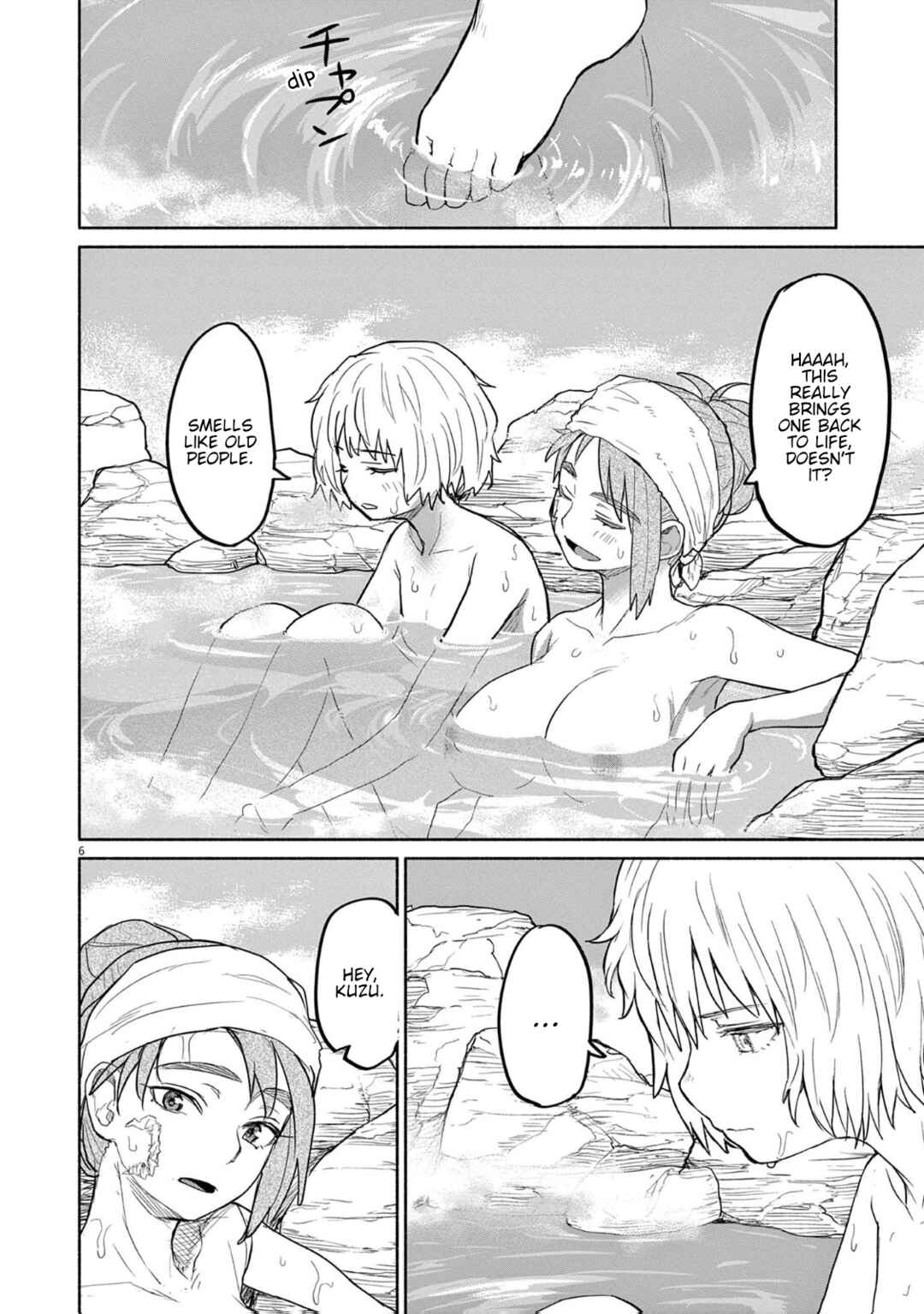 Kaii to Otome to Kamikakushi Chapter 68 - Page 7