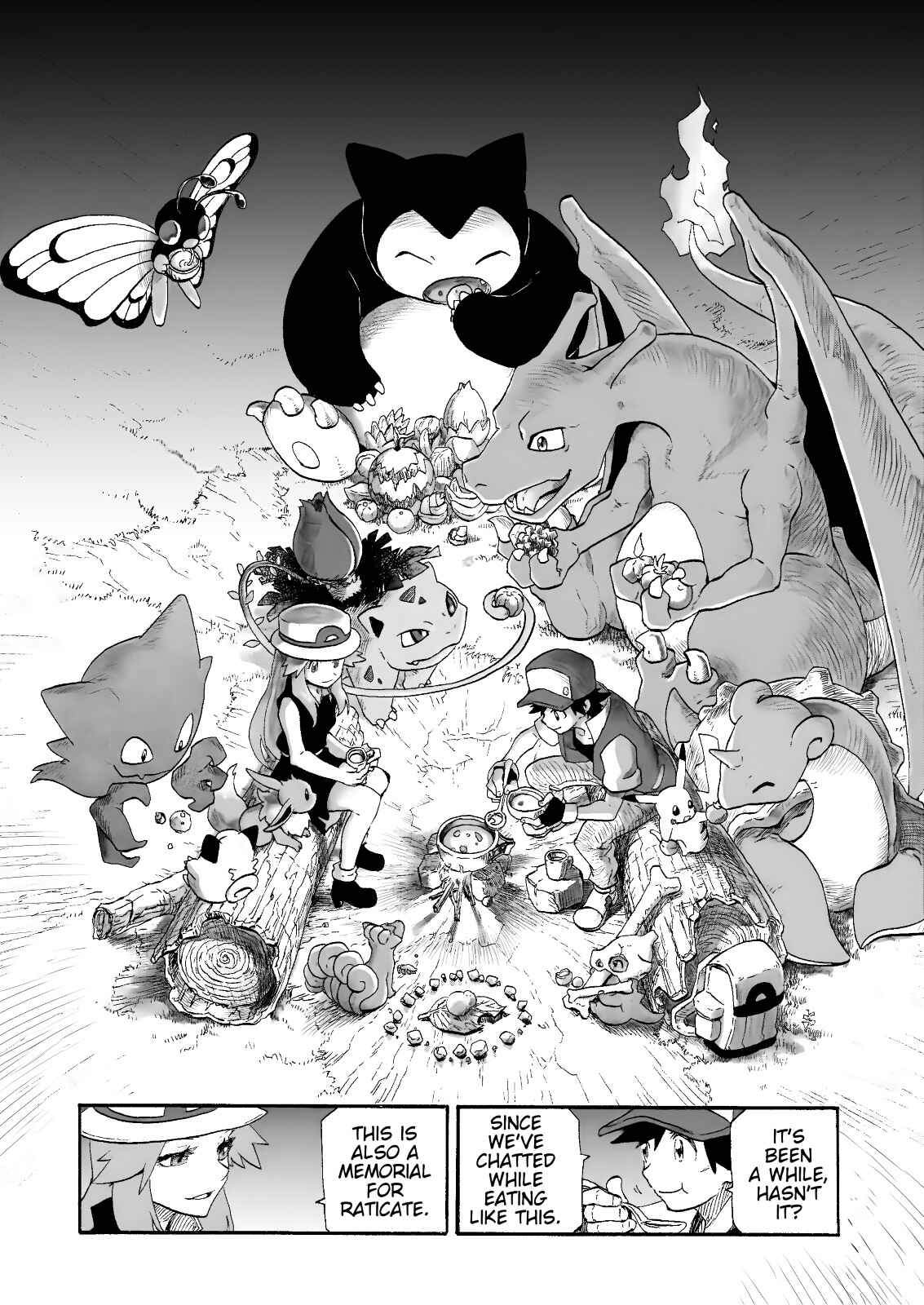 Pokemon: Ouja no Saiten Chapter 12 - Page 10