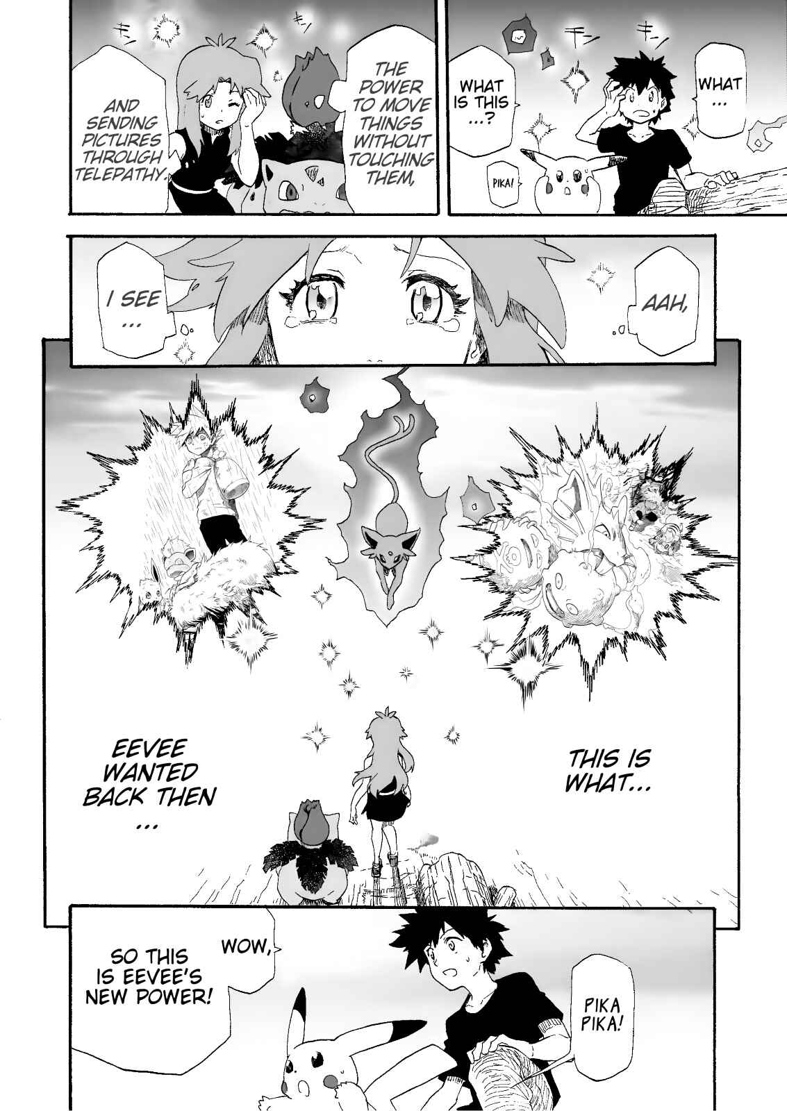 Pokemon: Ouja no Saiten Chapter 12 - Page 26