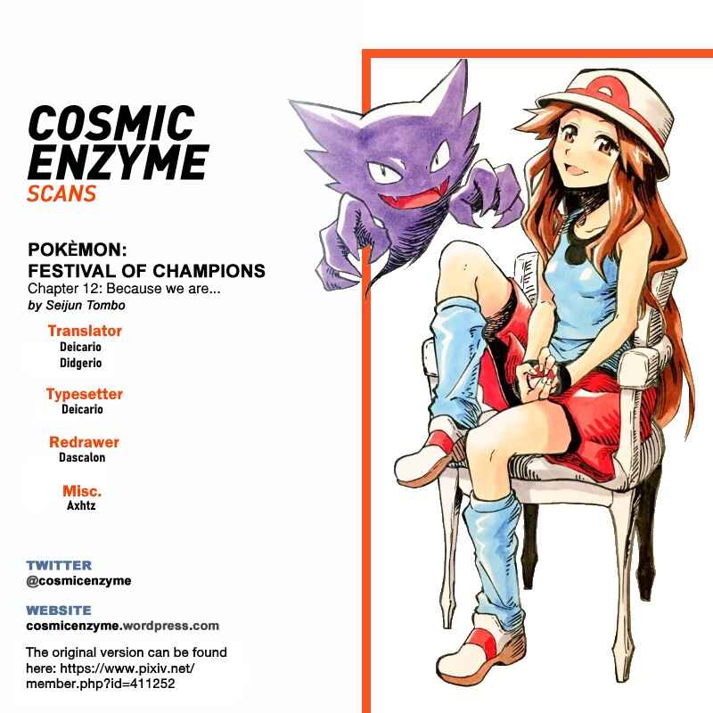 Pokemon: Ouja no Saiten Chapter 12 - Page 45
