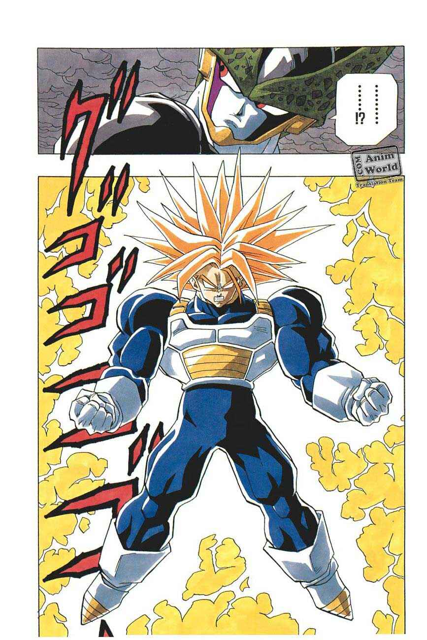 Dragon Ball Chapter 386 - Page 3