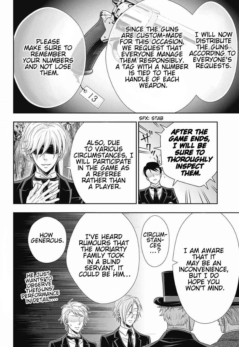 Yuukoku no Moriarty: The Remains Chapter 9 - Page 9