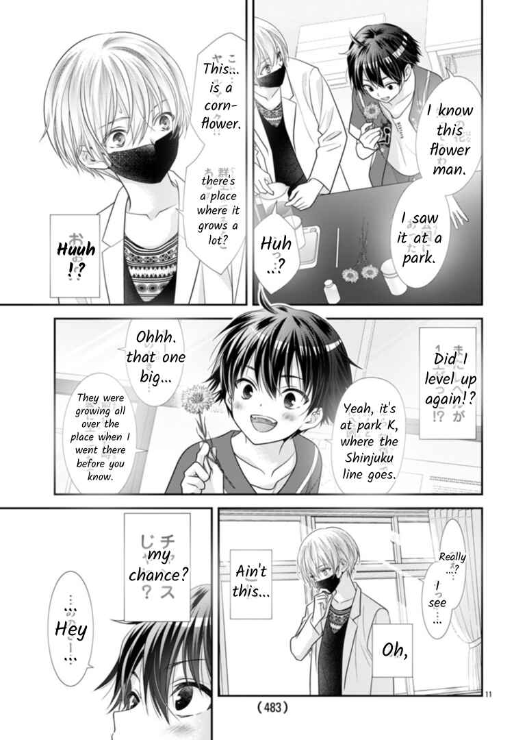 Kimi ga Loafer wo Haitara Chapter 8.5 - Page 11