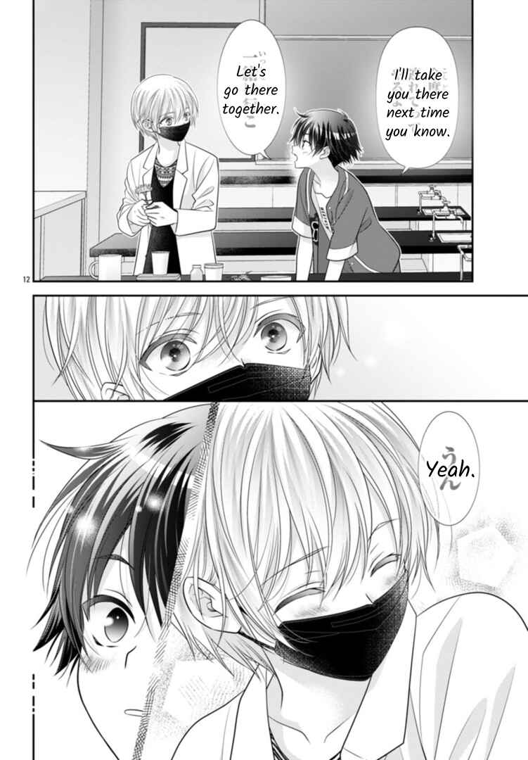 Kimi ga Loafer wo Haitara Chapter 8.5 - Page 12