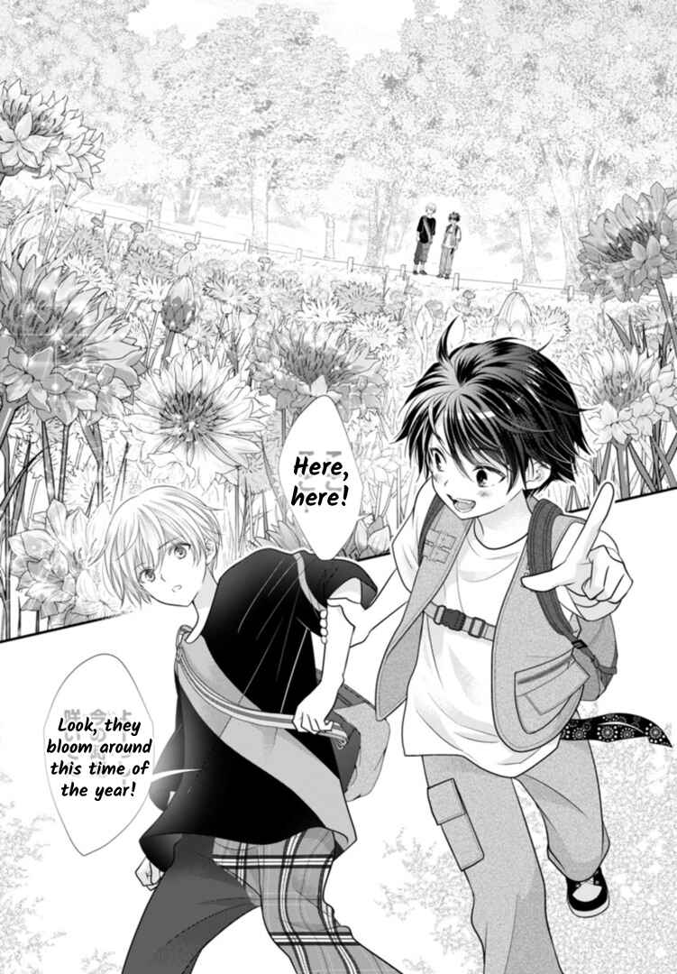 Kimi ga Loafer wo Haitara Chapter 8.5 - Page 18