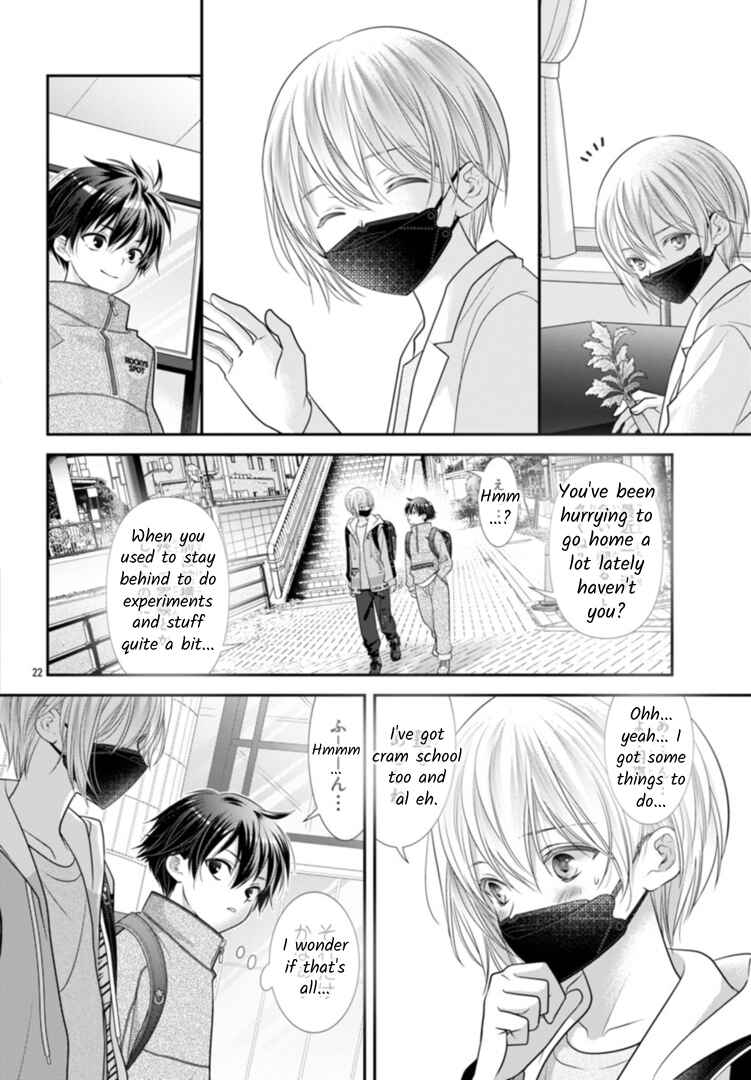 Kimi ga Loafer wo Haitara Chapter 8.5 - Page 22