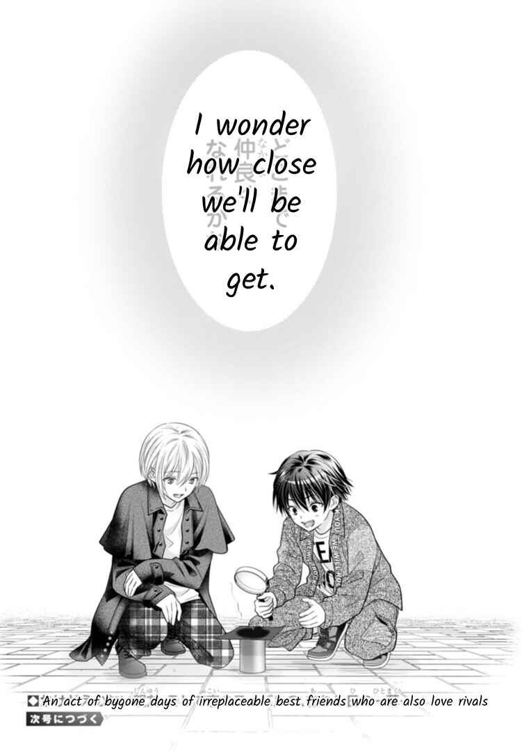 Kimi ga Loafer wo Haitara Chapter 8.5 - Page 24