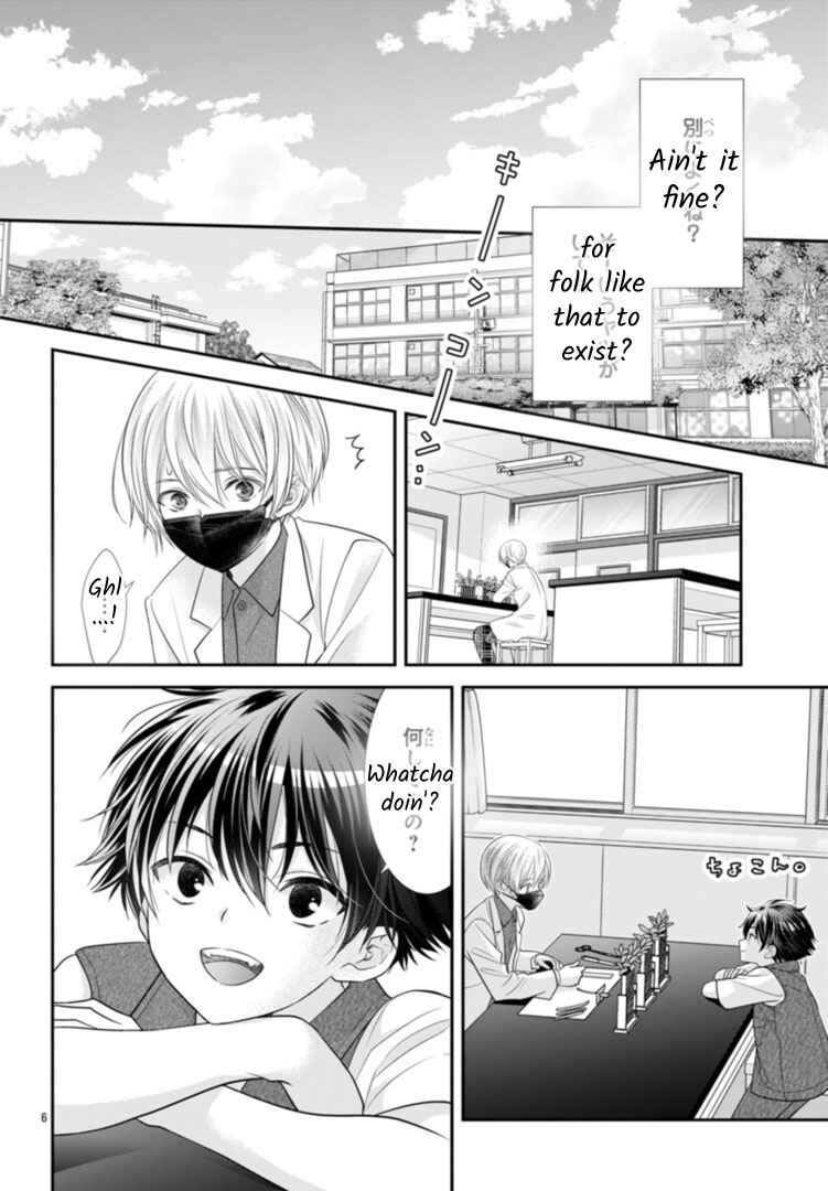 Kimi ga Loafer wo Haitara Chapter 8.5 - Page 6