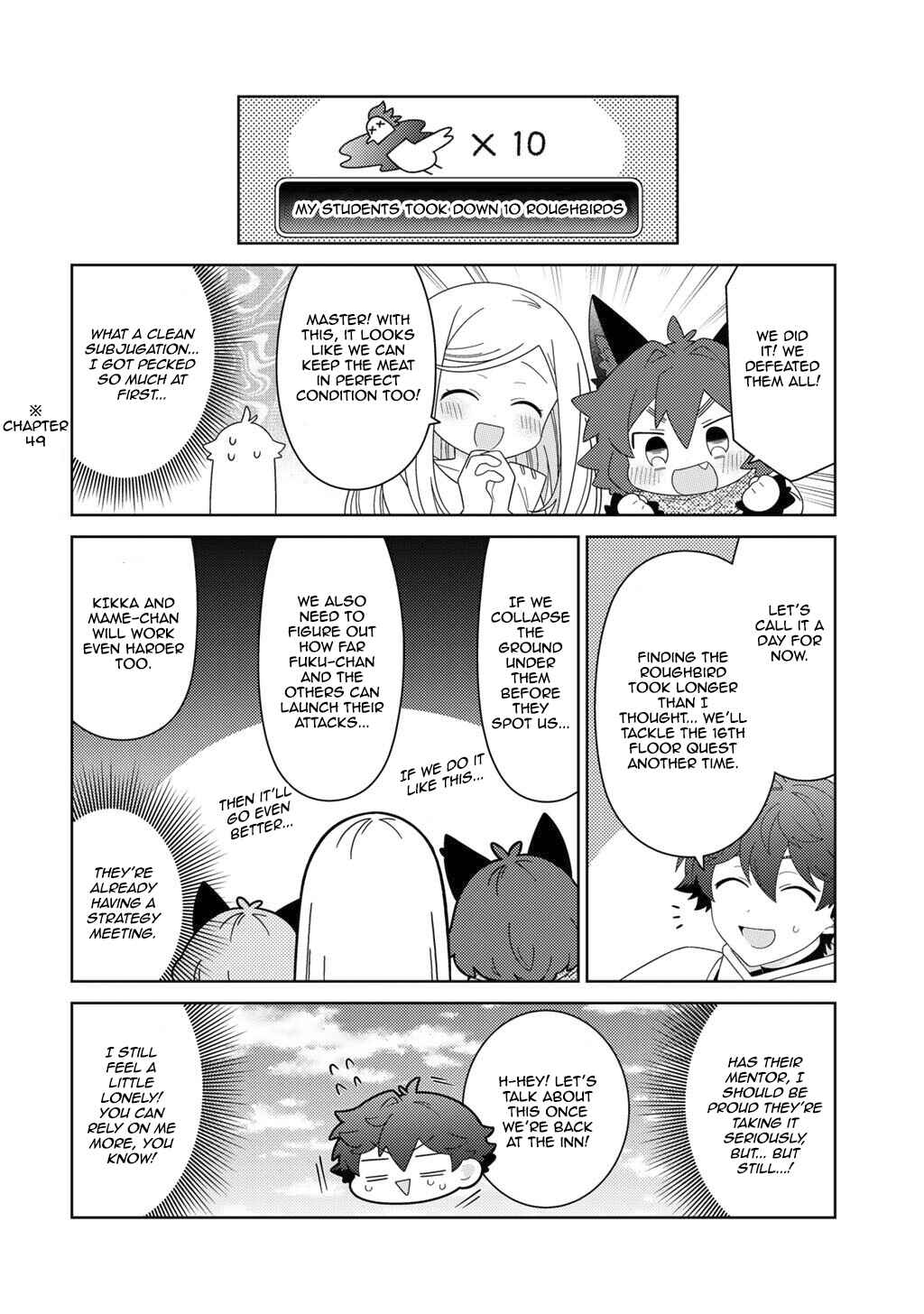 Seirei-tachi no Rakuen to Risou no Isekai Seikatsu Chapter 74 - Page 12