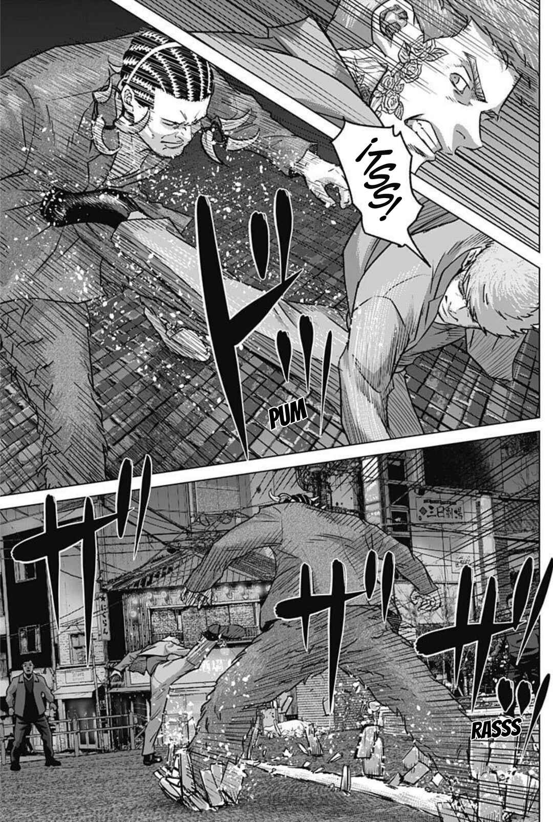 Illios Chapter 133 - Page 7