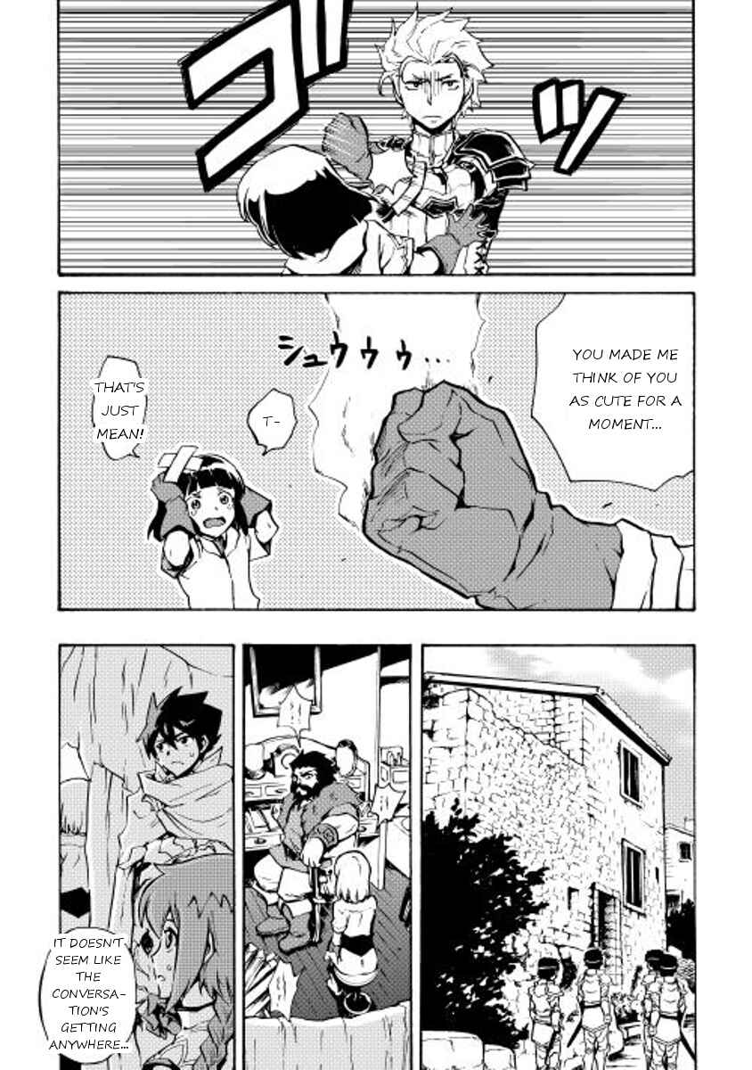 Tsuyokute New Saga Chapter 17 - Page 11
