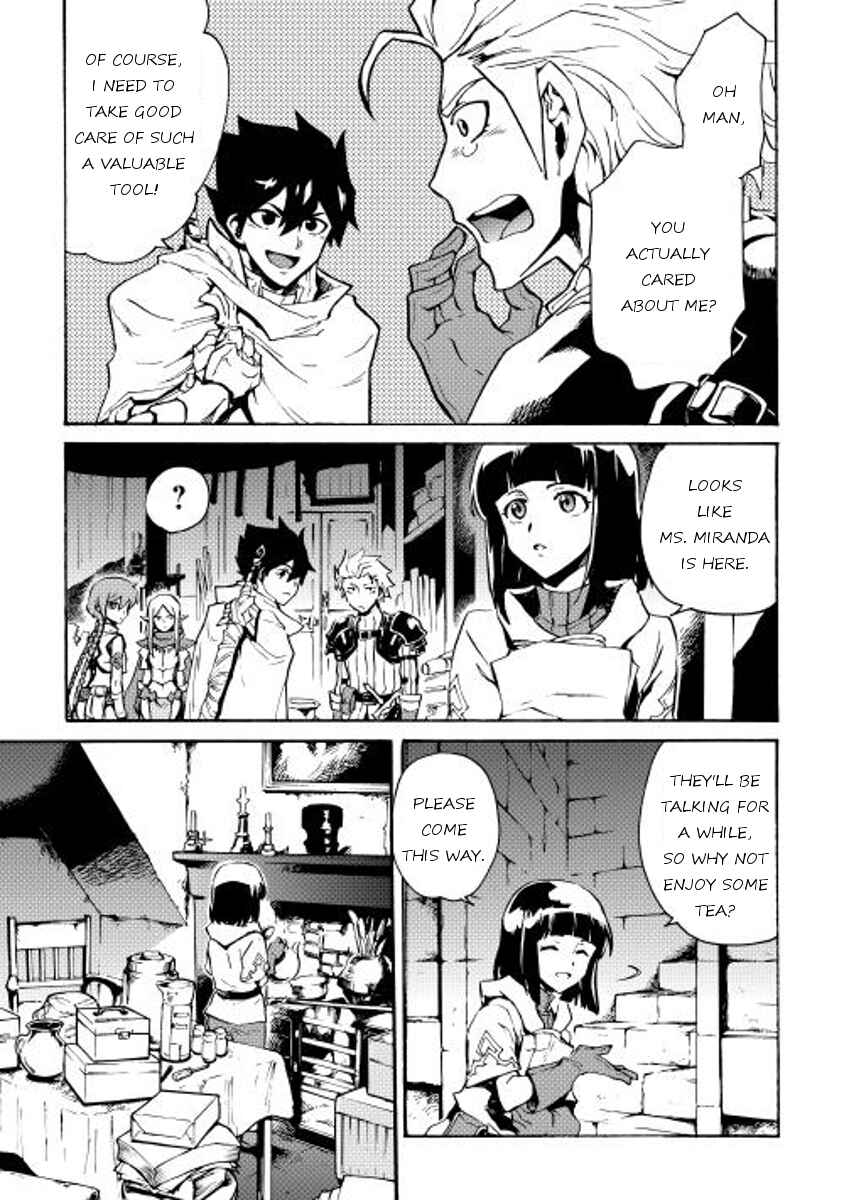 Tsuyokute New Saga Chapter 17 - Page 15