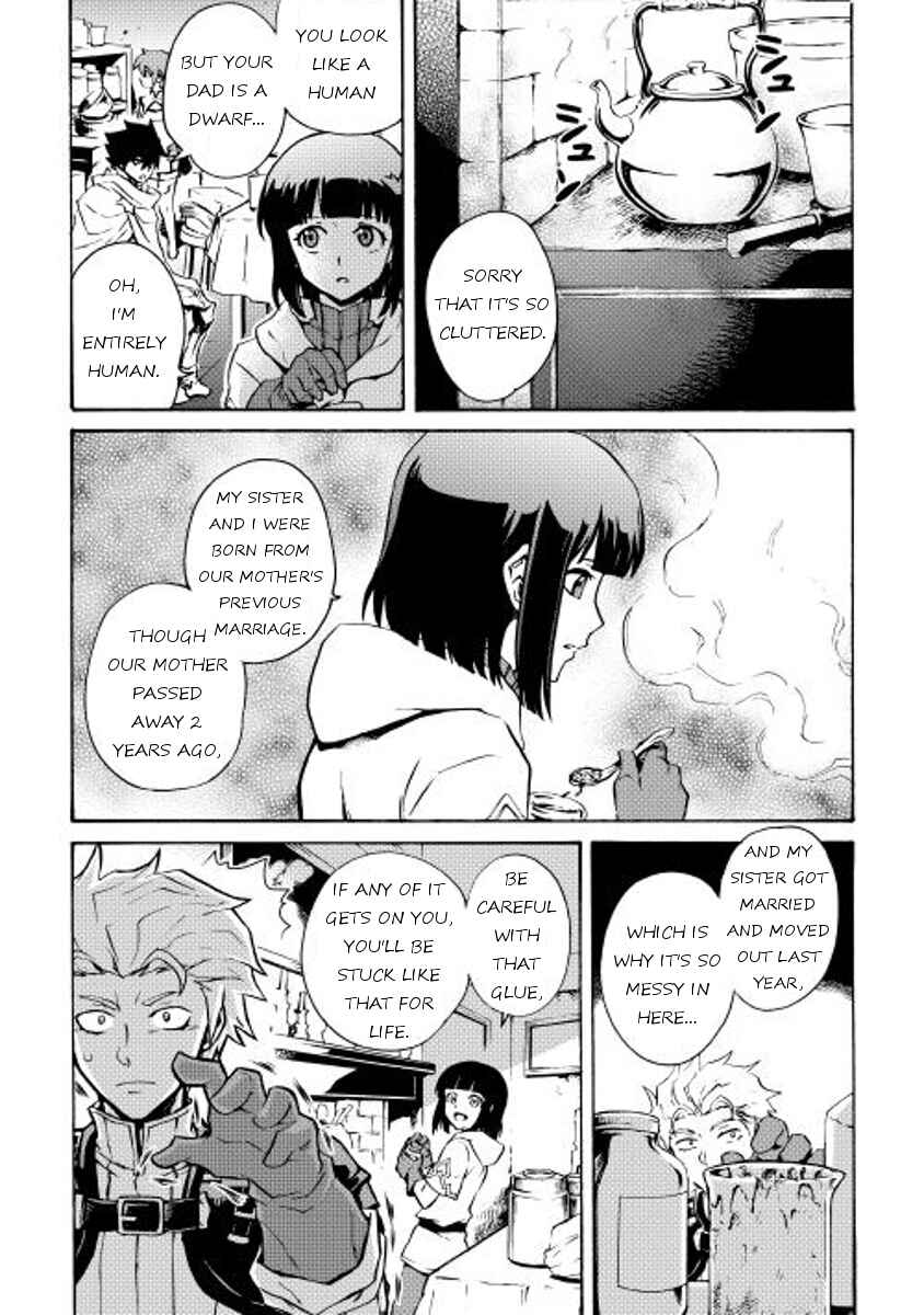 Tsuyokute New Saga Chapter 17 - Page 16