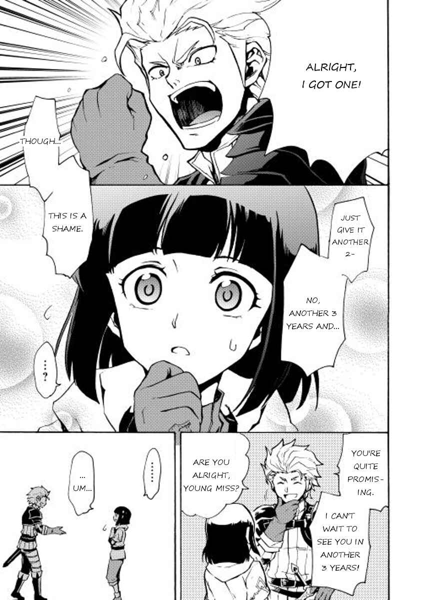 Tsuyokute New Saga Chapter 17 - Page 3