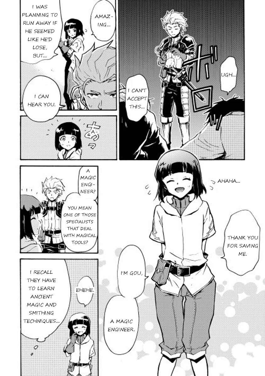 Tsuyokute New Saga Chapter 17 - Page 8