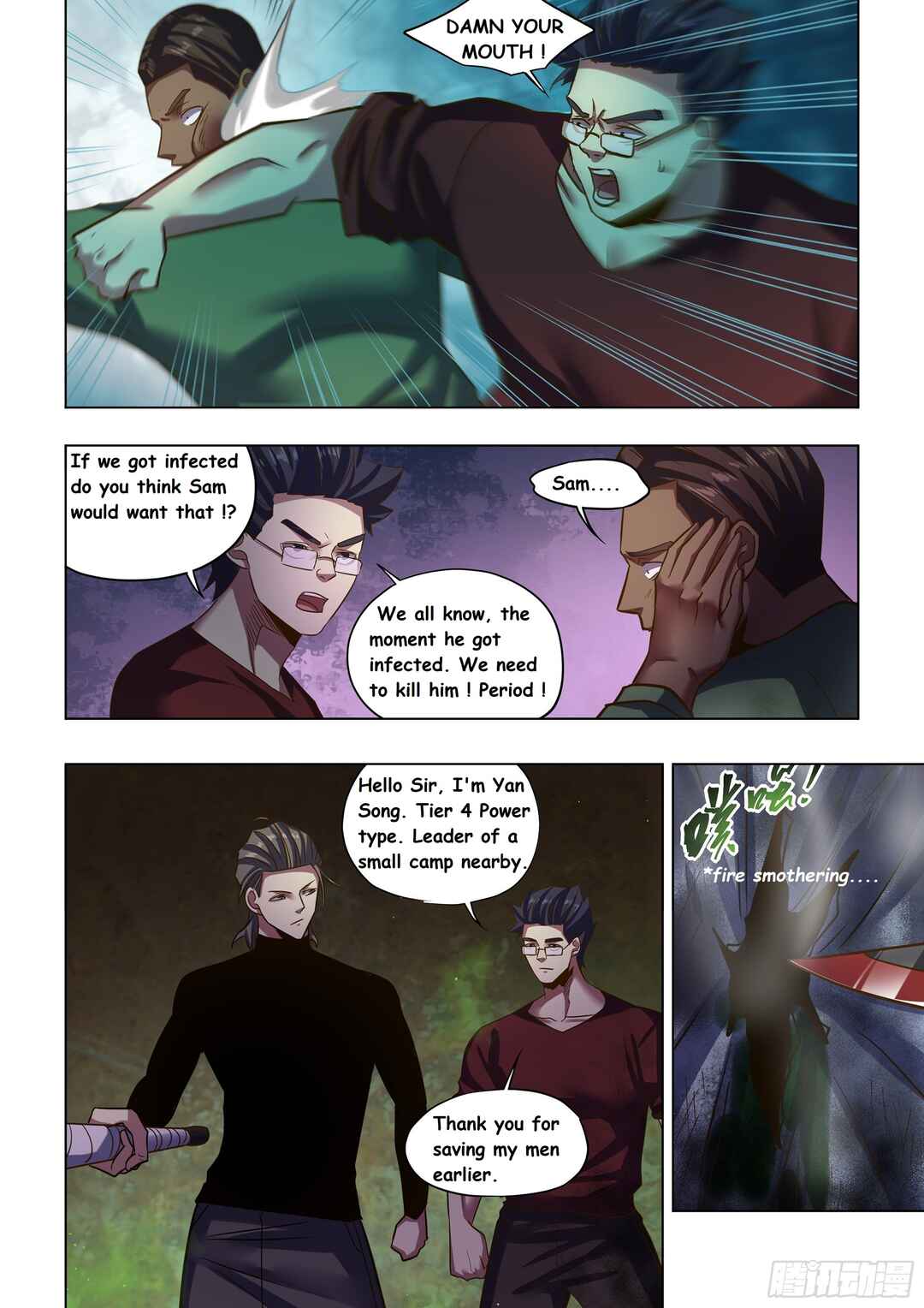 Mòshì Fánrén Chapter 506 - Page 15