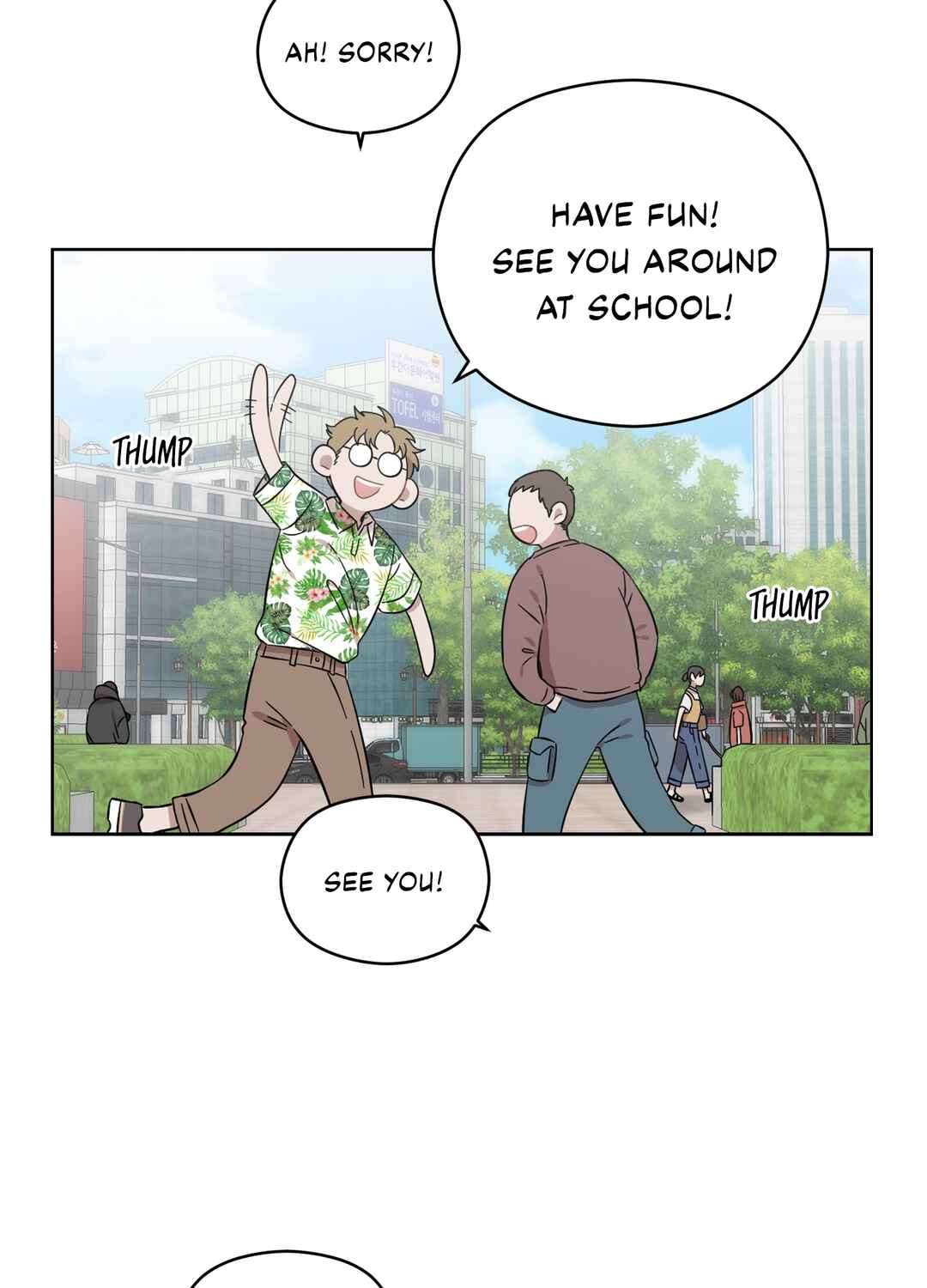 Love Thy Neighbor Chapter 25 - Page 44