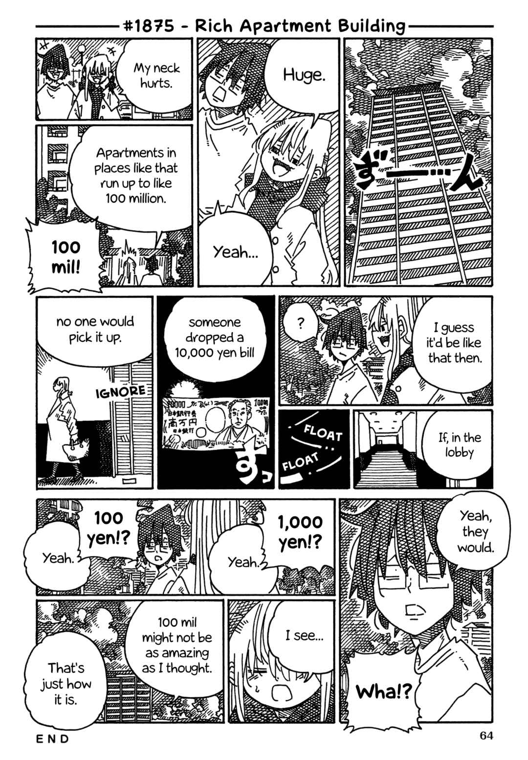 Hatarakanai Futari Chapter 1875 - Page 1