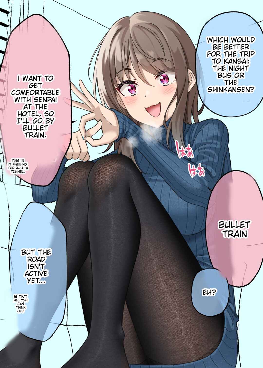 Kigahayai Daigaku no Kouhai Kanojo [FANBOX] Chapter 5 - Page 1