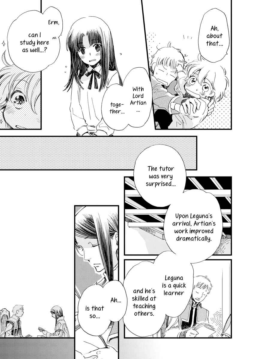 Aruosumente Chapter 25 - Page 4