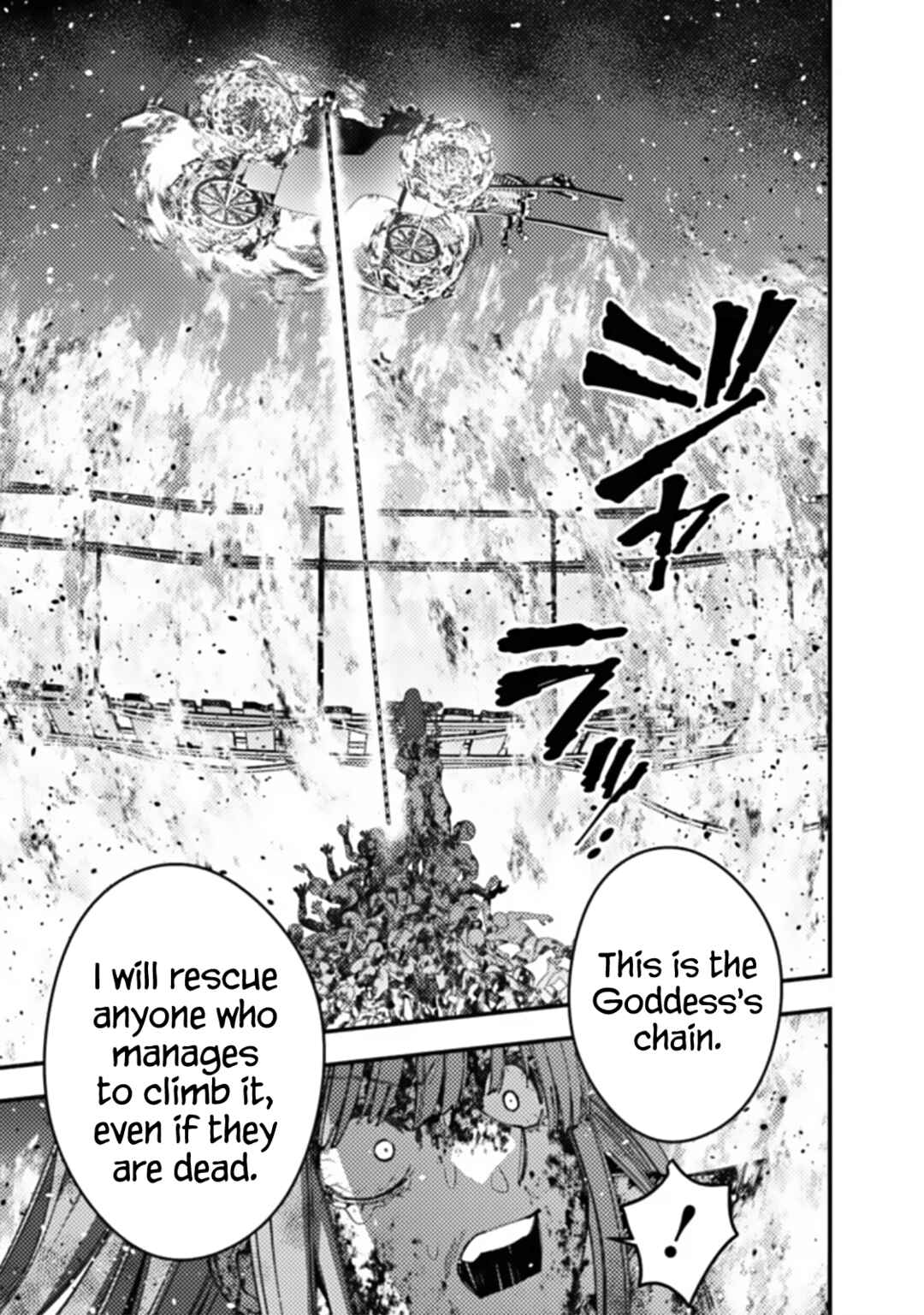 Fukushuu o Koinegau Saikyou Yuusha wa, Yami no Chikara de Senmetsu Musou Suru Chapter 66 - Page 11