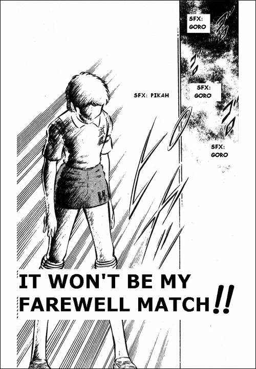 Captain Tsubasa Chapter 34 - Page 1