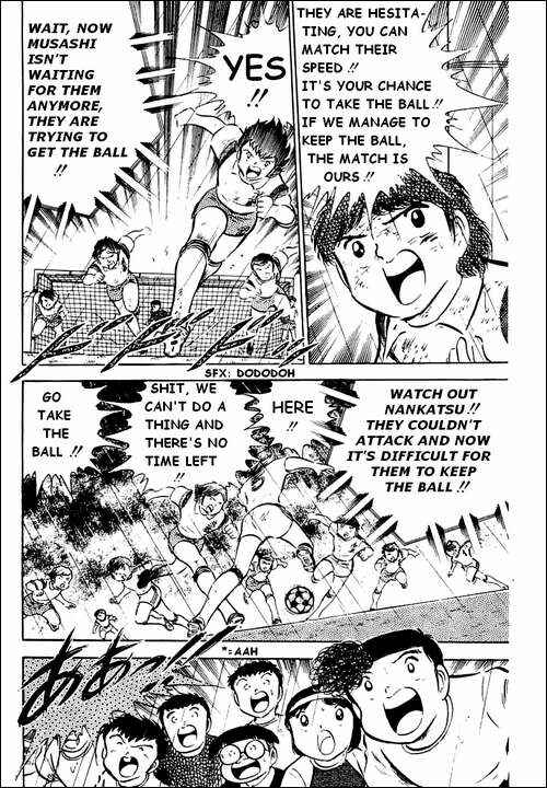 Captain Tsubasa Chapter 34 - Page 12