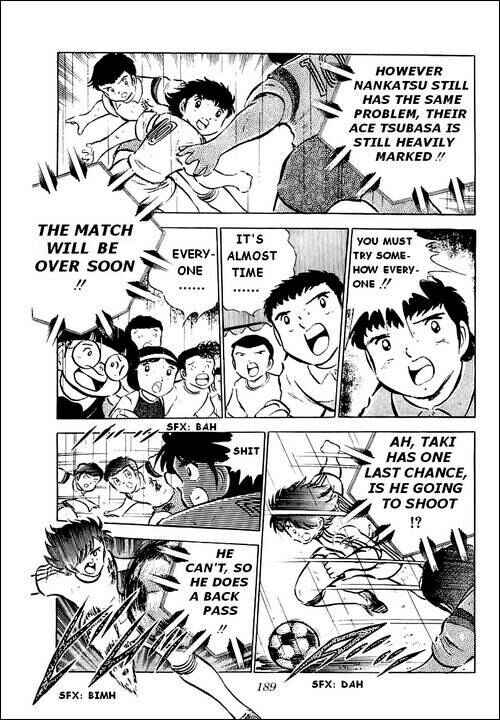 Captain Tsubasa Chapter 34 - Page 15