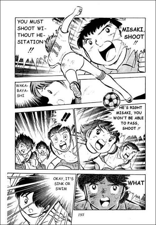 Captain Tsubasa Chapter 34 - Page 19