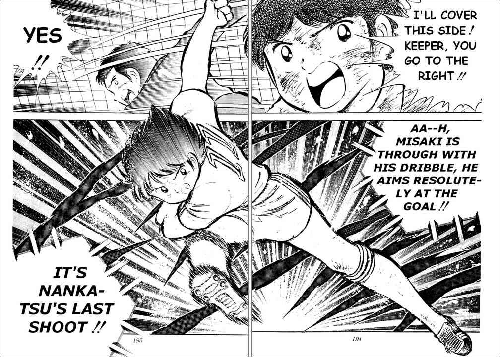 Captain Tsubasa Chapter 34 - Page 20